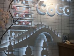 -CoCo都可(湖滨银泰店B区店)