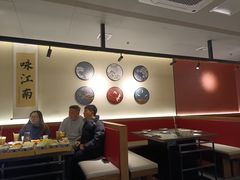 -咏江南·苏式火锅·苏州评弹(观前街店)