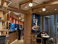 -味千拉面(广州白云机场T1西二店)
