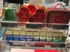 -GODIVA(港汇恒隆广场)