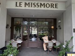 -LE MISSMORE餐酒吧(茉念西里店)