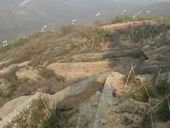 android_upload_pic-定都峰