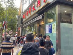 -光明邨大酒家(淮海路店)