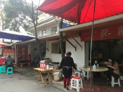 -张醪糟