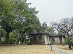 -蒋经国旧居