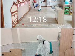 -保利和乐高顿国际幼儿园(龙苑澜岸分园)