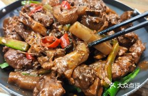 Jeonju Vinegar Duck