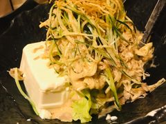 鸡丝豆腐沙拉-文立新麻辣烫(合生汇21街区店)