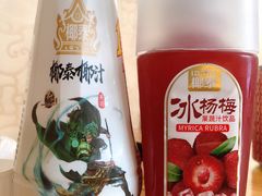 -老乔串店(青松路店)