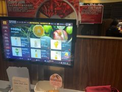 -巴奴毛肚火锅(悠唐购物中心店)