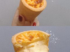 -虎头局·渣打饼行(五一新干线店)
