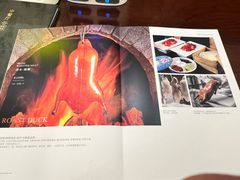 -世贸万锦大酒店·江南春中餐