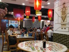 大堂-锦彦岐山面(大唐不夜城店)