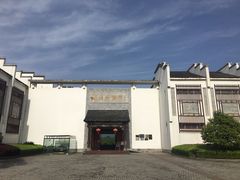 -婺源博物馆