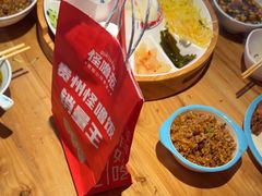 -怪噜范·老贵阳街头名小吃(汇金星力城店)