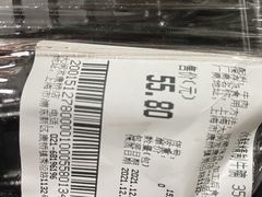 -大润发(康桥店)