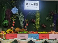 -青岛蓝海大饭店·爱琴海自助餐厅(崂山店)