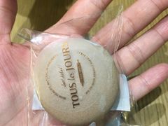 -多乐之日(田林东路店)