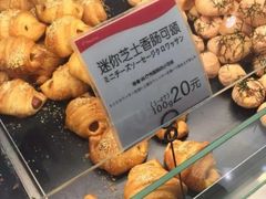 芝士香肠可颂-都恩客(高岛屋百货店)