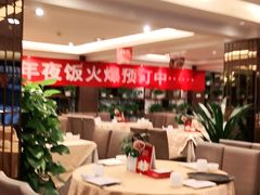 大堂-大鸭梨(天通西苑店)