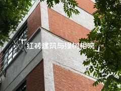 -荣府宴(南阳路店)