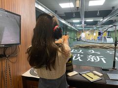-枪馆1号实弹射击俱乐部