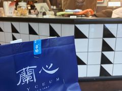 -蘭心餐厅(进贤路店)