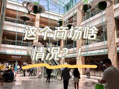-大族广场Mall&More