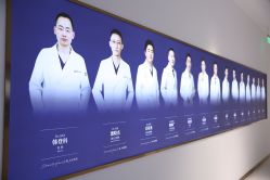 -Dr.U博士医疗美容医院