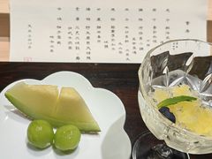 -元熹会席料理