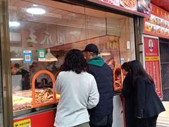 -黄毛鸭脖(汉阳总店)