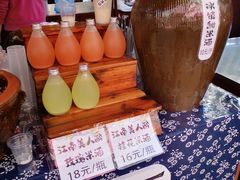 -南门头上美食街