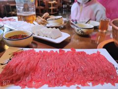 -竹叶涮肉坊(总店)