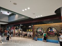 -东荟城名店仓