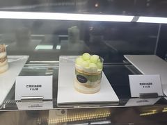 -大堂吧(大连金石滩绿发希尔顿度假酒店)