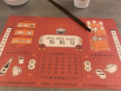 -点点心点心专门店(旺角店)