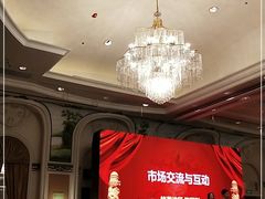 -广州富力丽思卡尔顿酒店