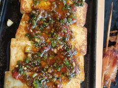 -聚点串吧·北京烧烤(赵登禹路店)