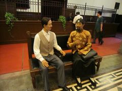 -沈阳金融博物馆