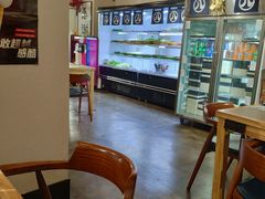 -八角锄烧·肉火锅(天河城店)