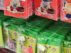 -优你客(久光百货店)