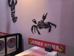 -二钳洞庭虾蟹·江湖菜(鹭岛店)