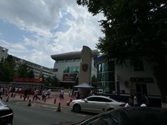 -东北师范大学附属中学(自由校区)