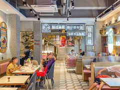 -柠檬树茶餐厅(海雅缤纷城店)