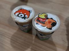 -ZOO COFFEE动物园咖啡(红山森林动物园店)