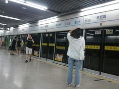 -商城路(地铁站)