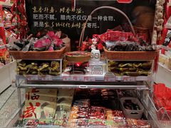 -乾州古城
