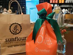 -Sunflour(来福士店)