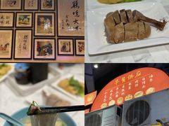 -CITY MART城市集市·里弄(北外滩来福士广场店)