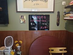-向日葵咖啡
